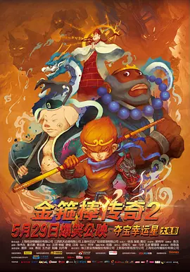 99re国产精品视频首页